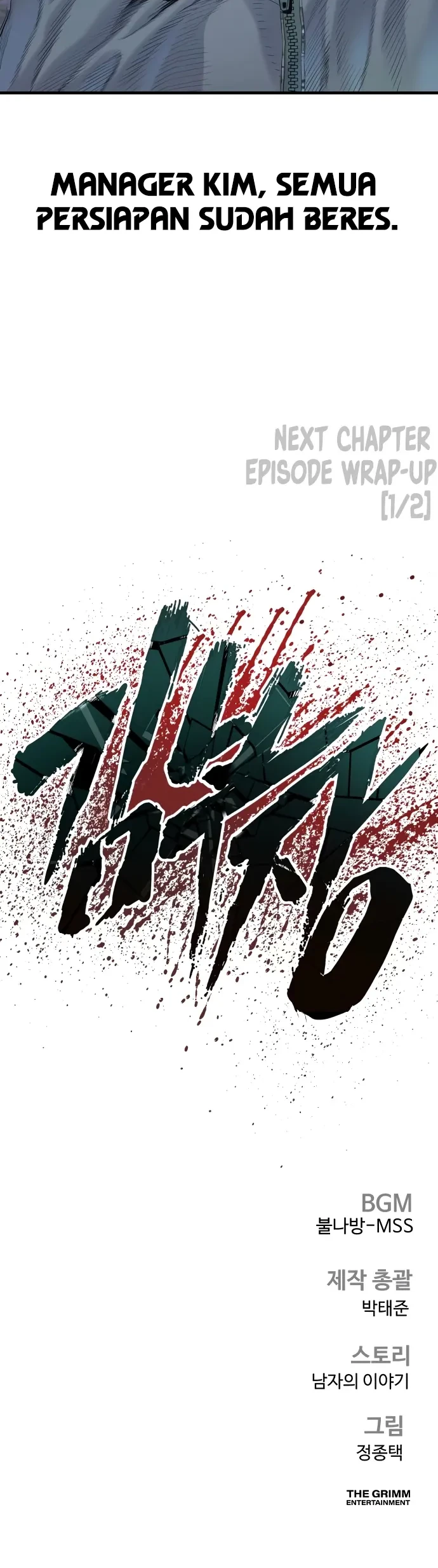 Chapter 224 - halaman 98
