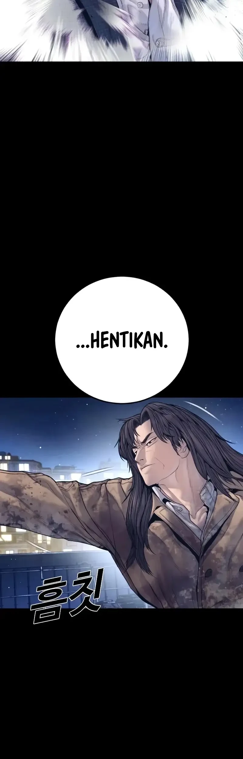 Chapter 225 - halaman 40