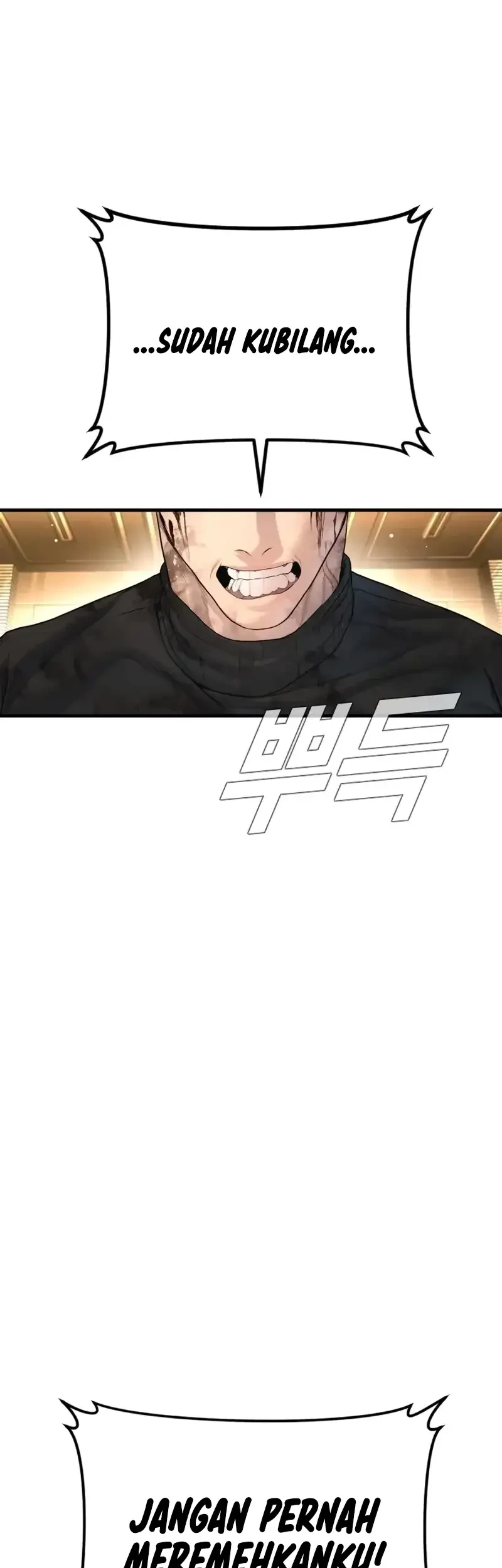 Chapter 225 - halaman 83