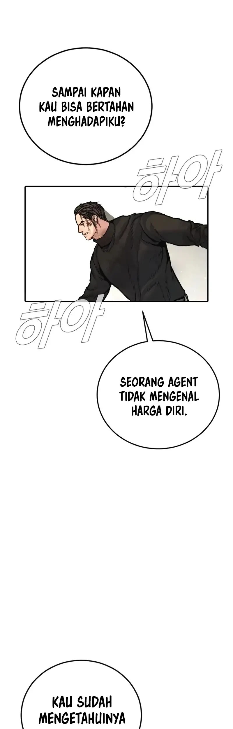 Chapter 225 - halaman 96