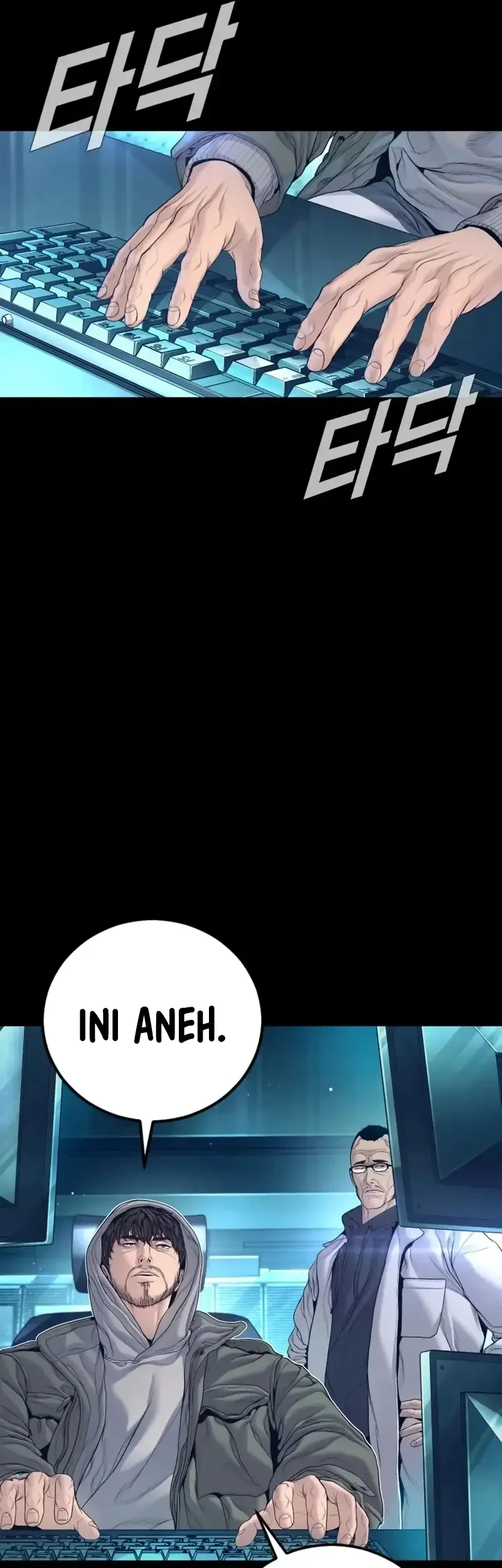Chapter 225 - halaman 18