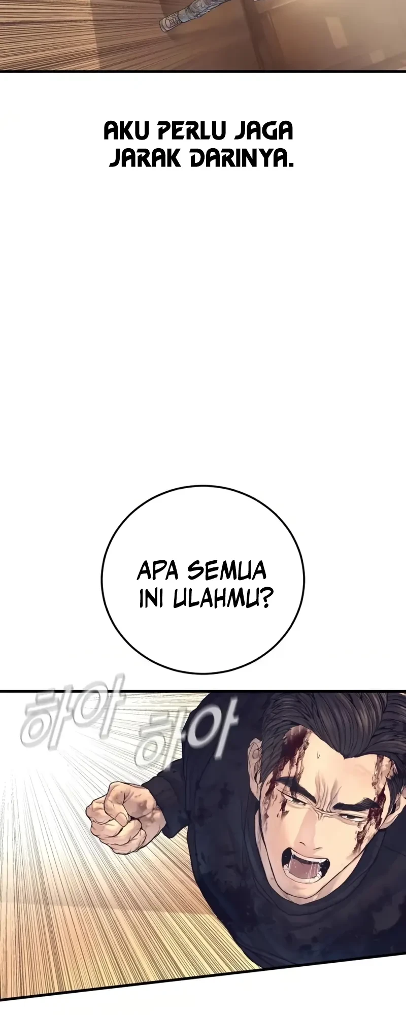 Chapter 226 - halaman 22
