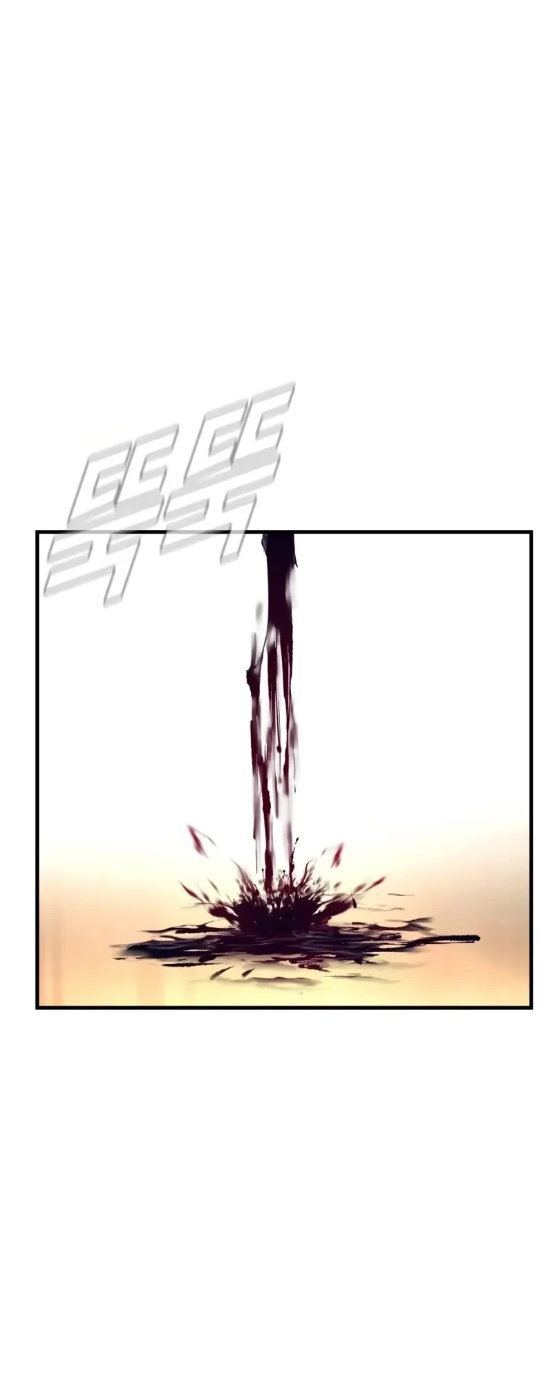 Chapter 226 - halaman 27
