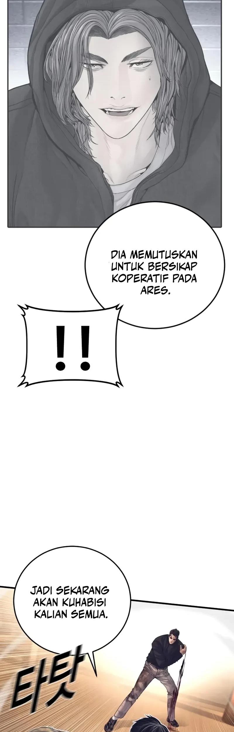 Chapter 226 - halaman 31