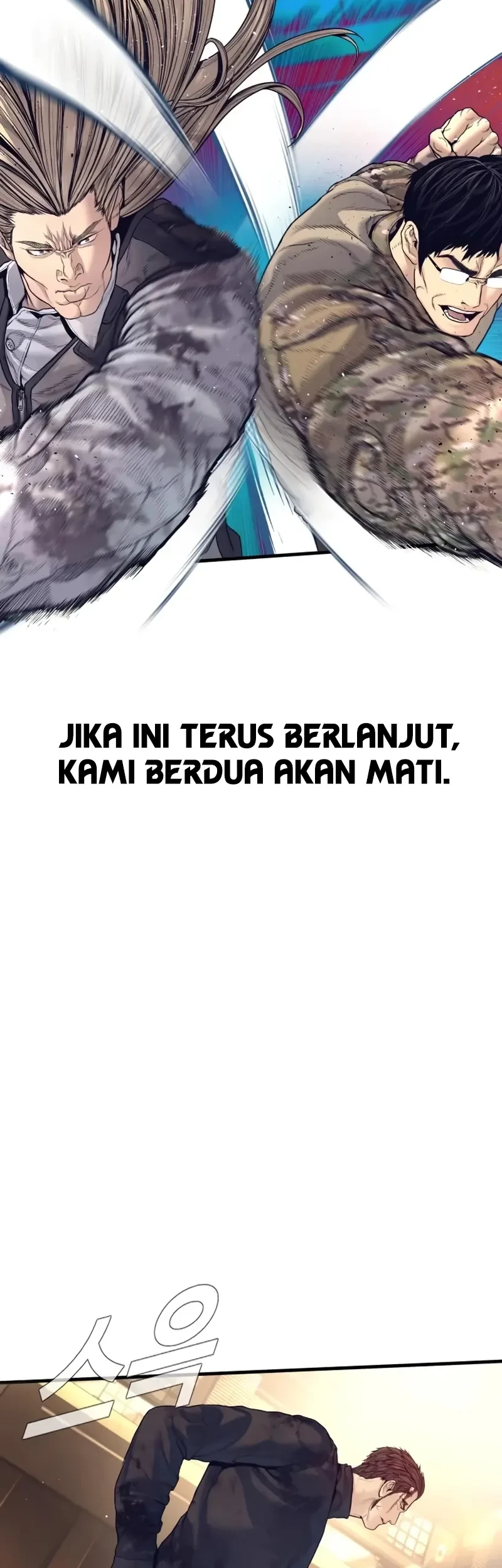 Chapter 226 - halaman 39