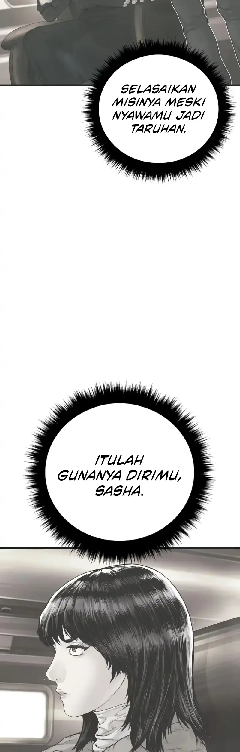 Chapter 227 - halaman 76