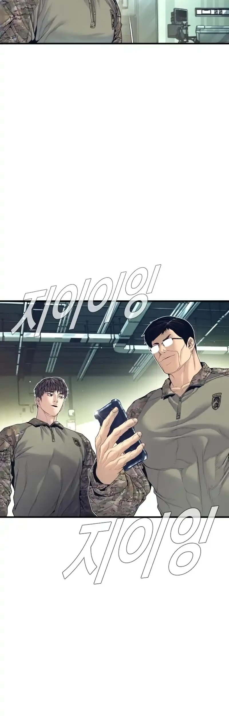 Chapter 227 - halaman 41