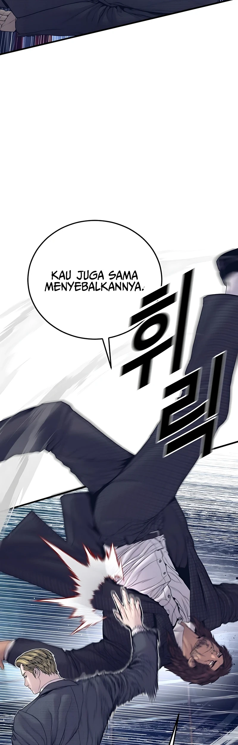 Chapter 228 - halaman 39