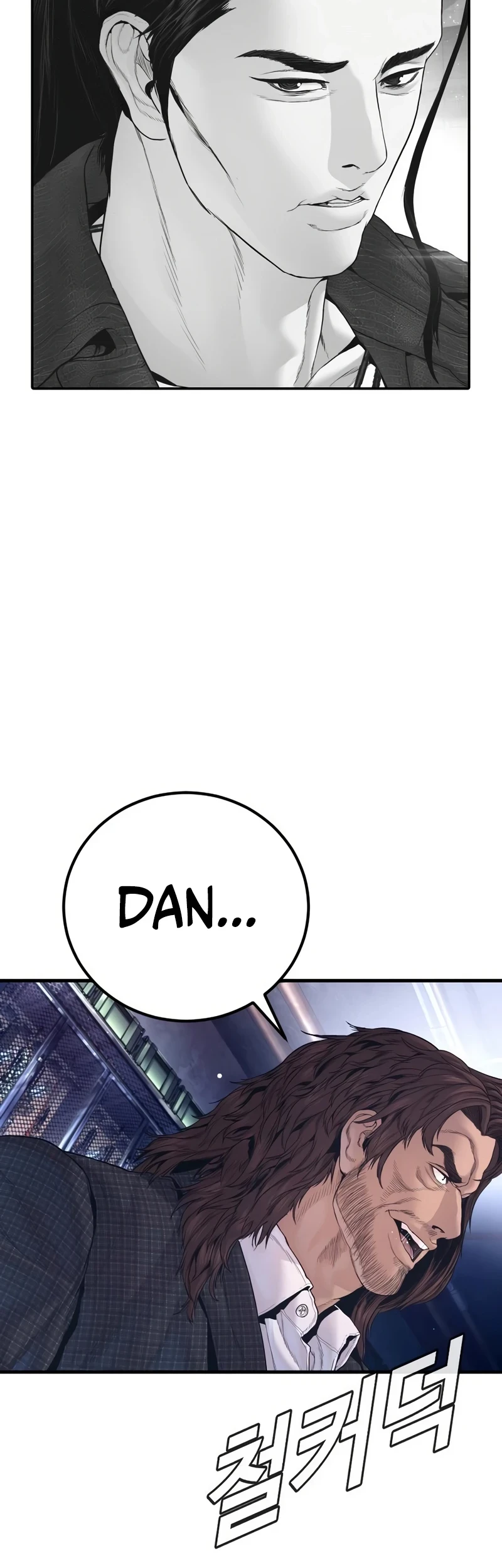 Chapter 229 - halaman 75
