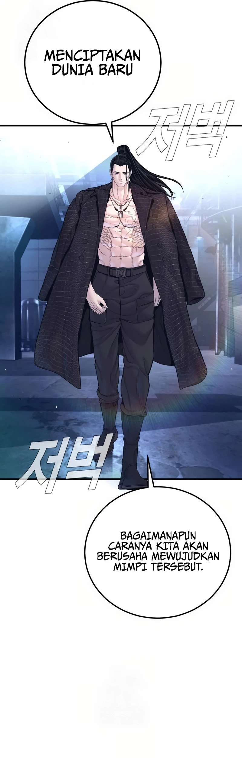 Chapter 229 - halaman 34