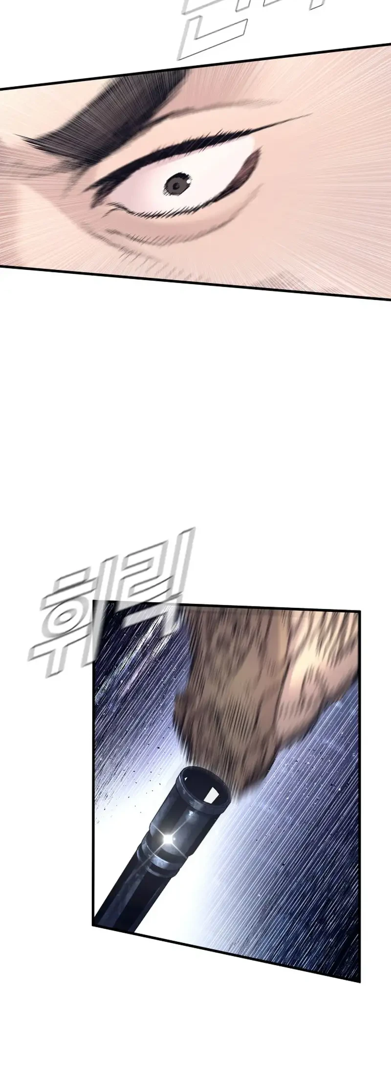 Chapter 231 - halaman 29