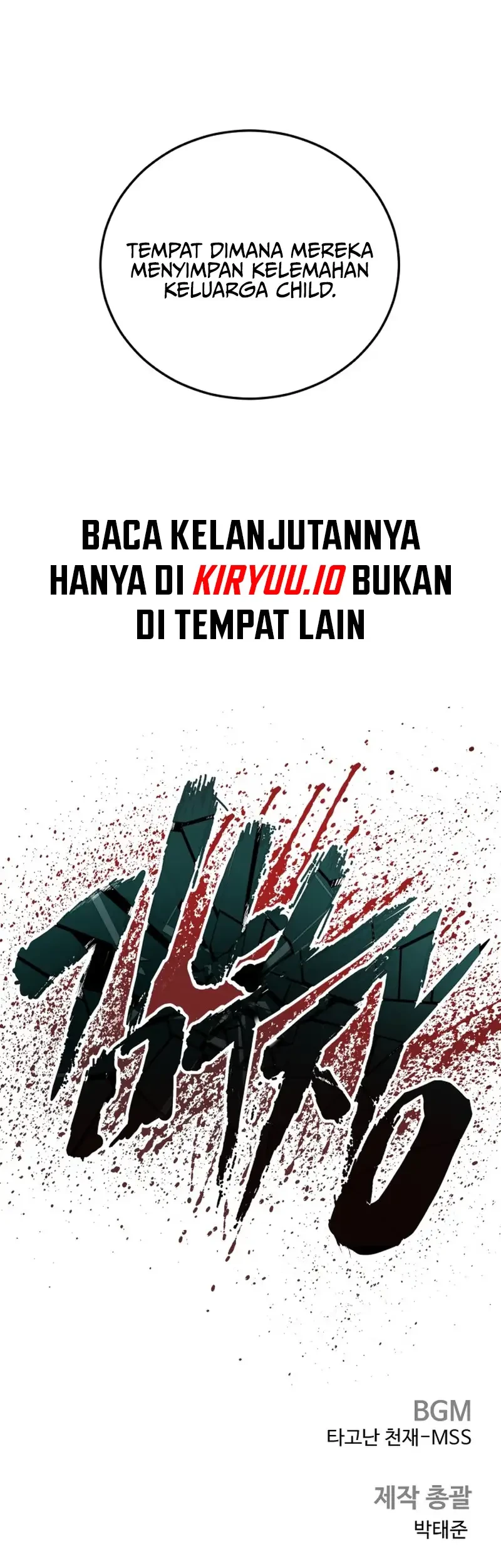 Chapter 232 - halaman 106