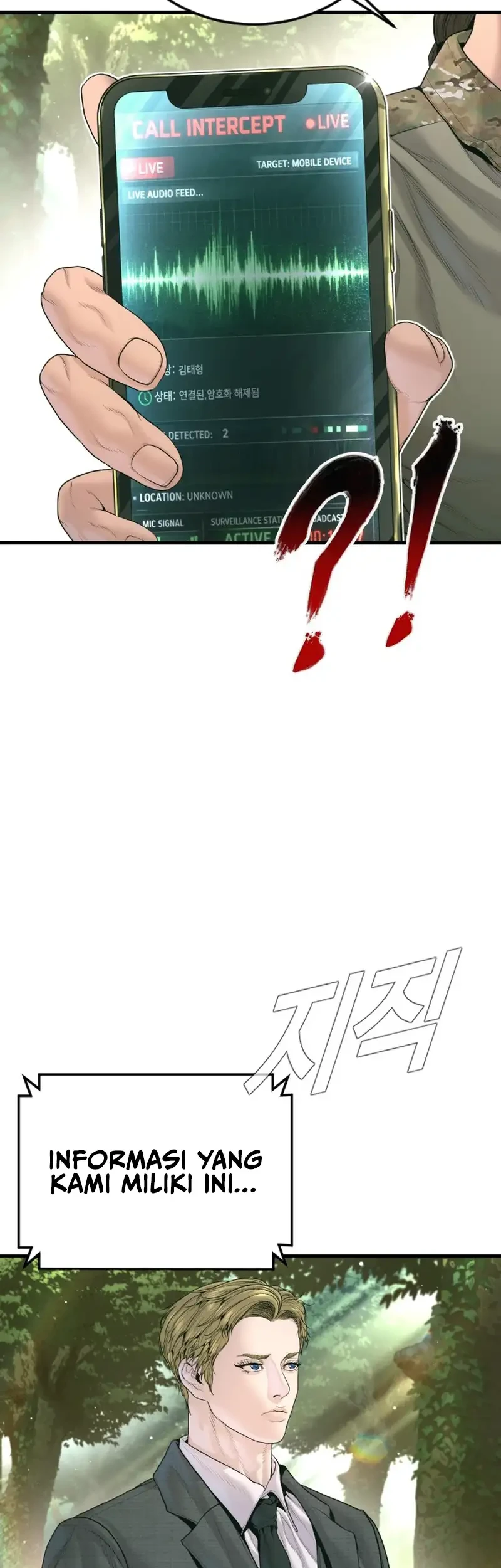 Chapter 232 - halaman 7