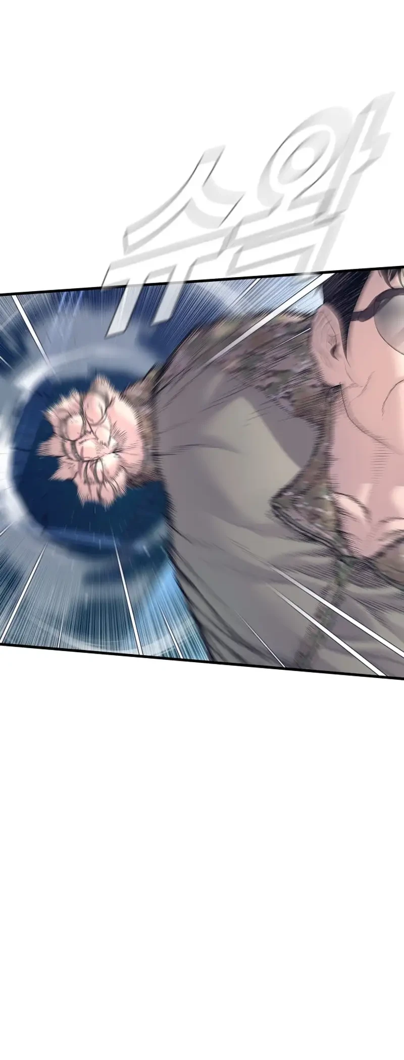Chapter 233 - halaman 69