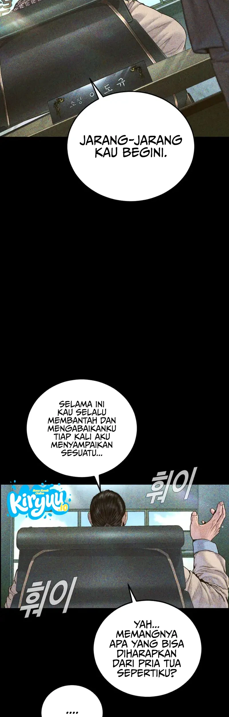 Chapter 233 - halaman 4