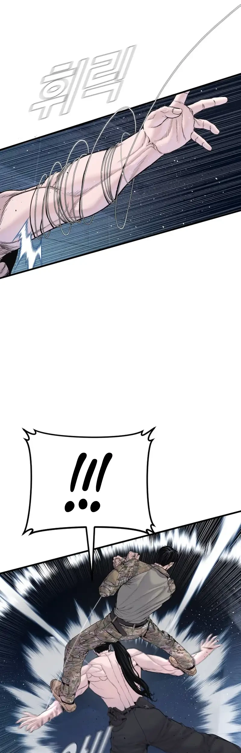 Chapter 233 - halaman 34