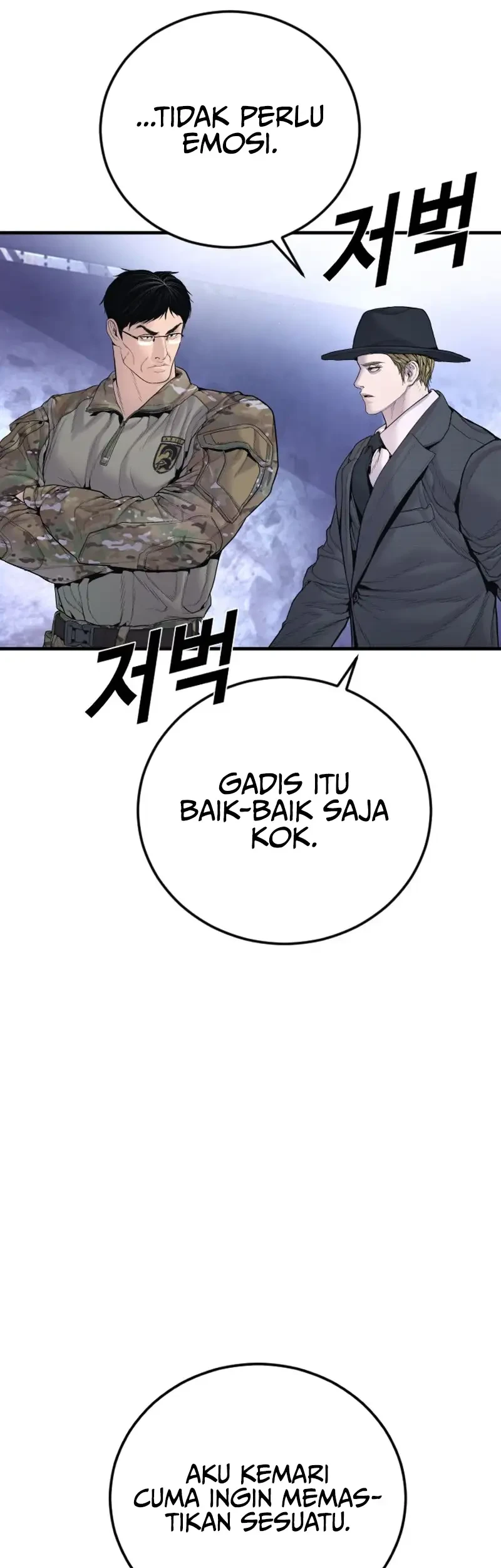 Chapter 234 - halaman 46