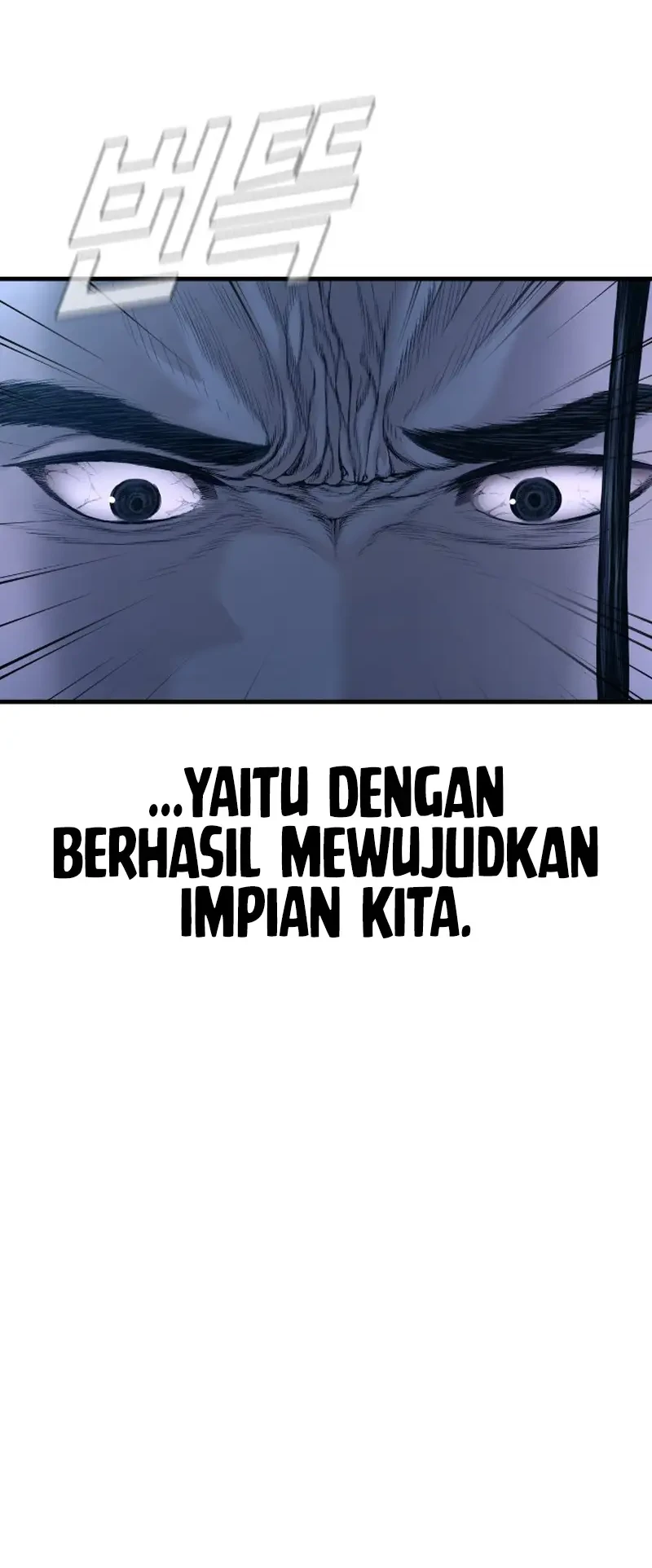 Chapter 234 - halaman 81