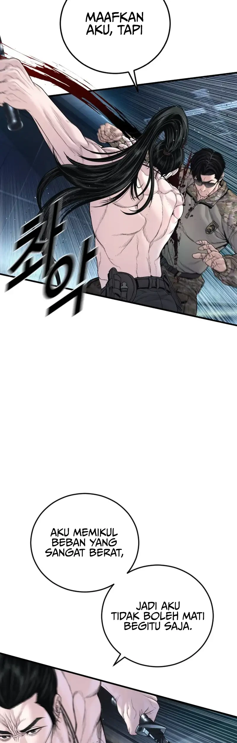 Chapter 234 - halaman 95