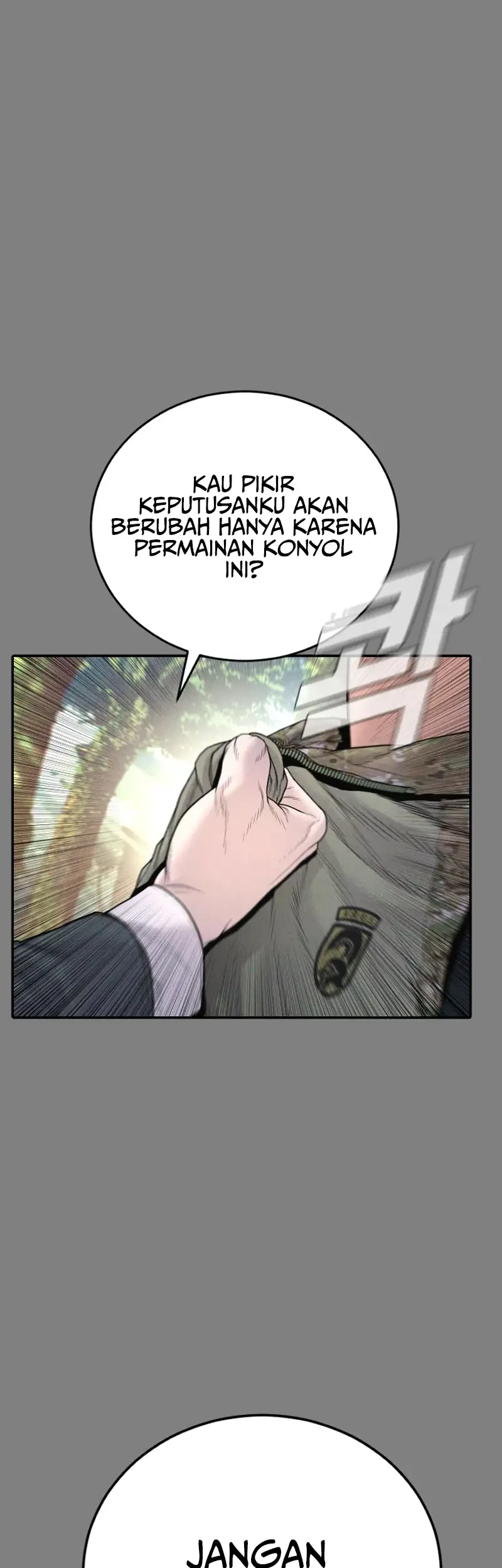 Chapter 234 - halaman 14