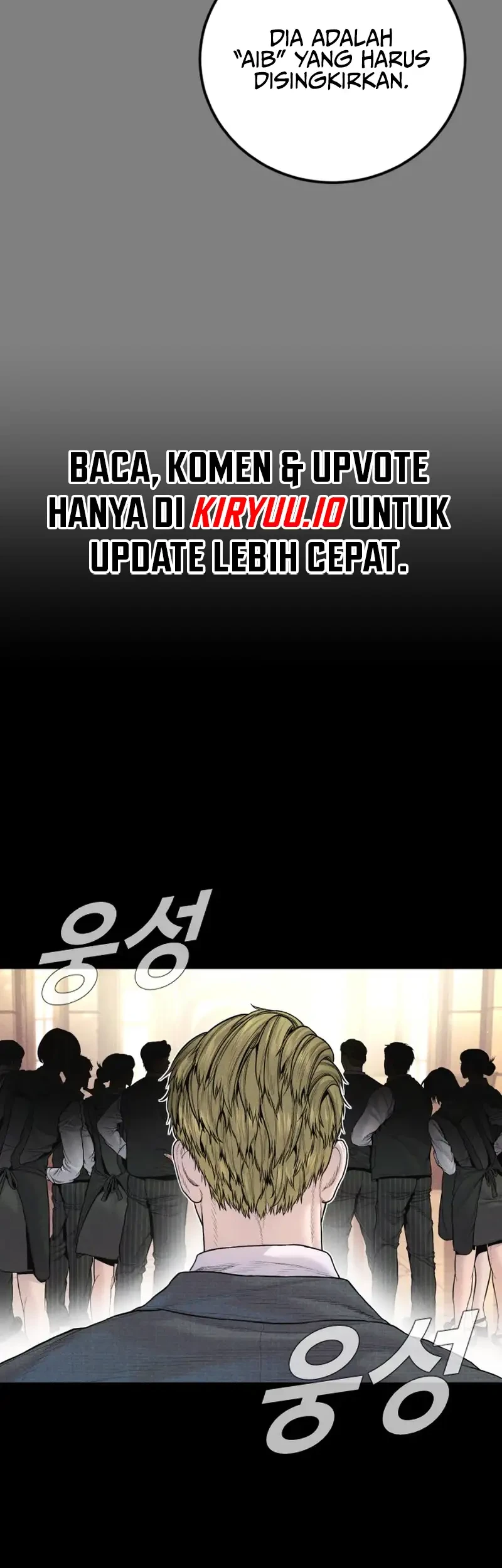 Chapter 234 - halaman 20
