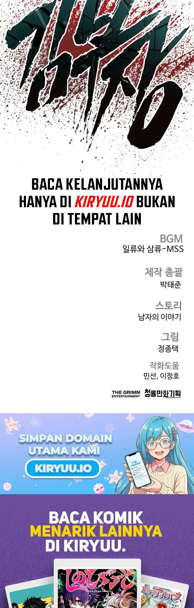 Chapter 235 - halaman 103