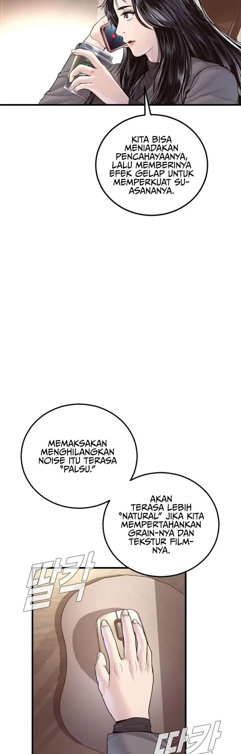Chapter 235 - halaman 12