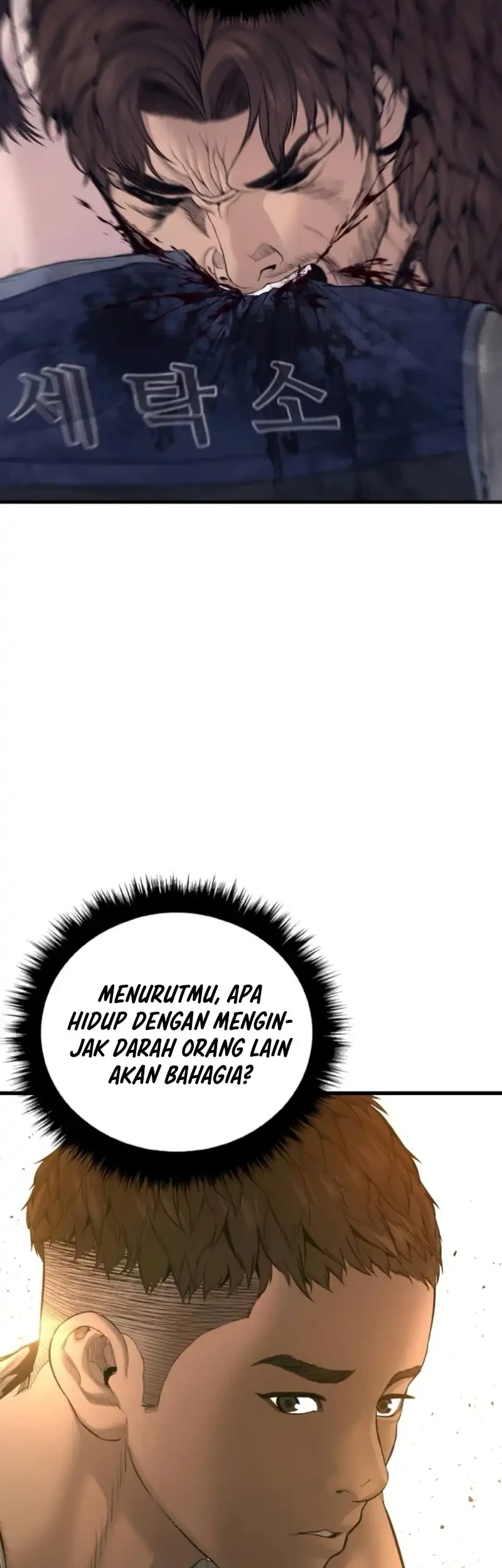 Chapter 236 - halaman 70