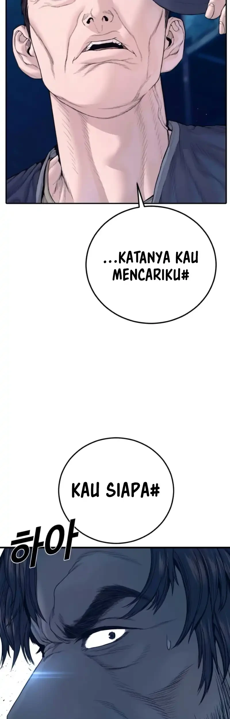 Chapter 236 - halaman 6