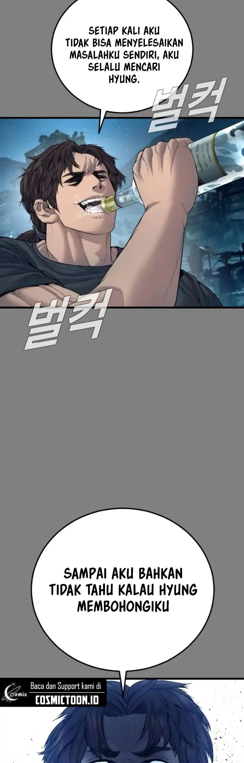Chapter 236 - halaman 42