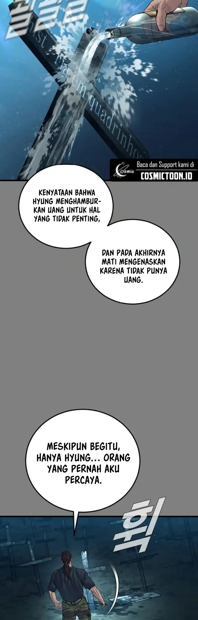 Chapter 236 - halaman 51