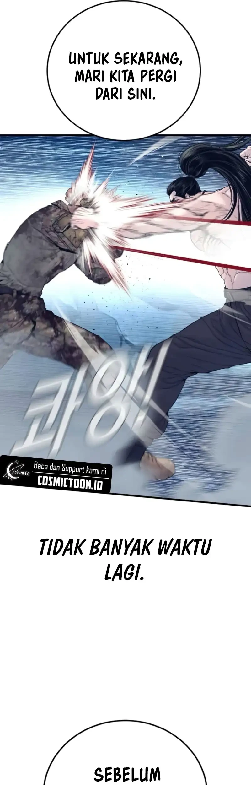 Chapter 237 - halaman 62