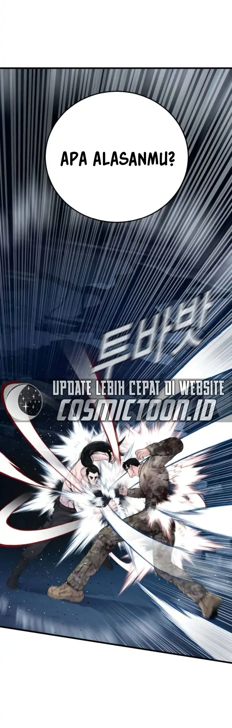 Chapter 237 - halaman 79