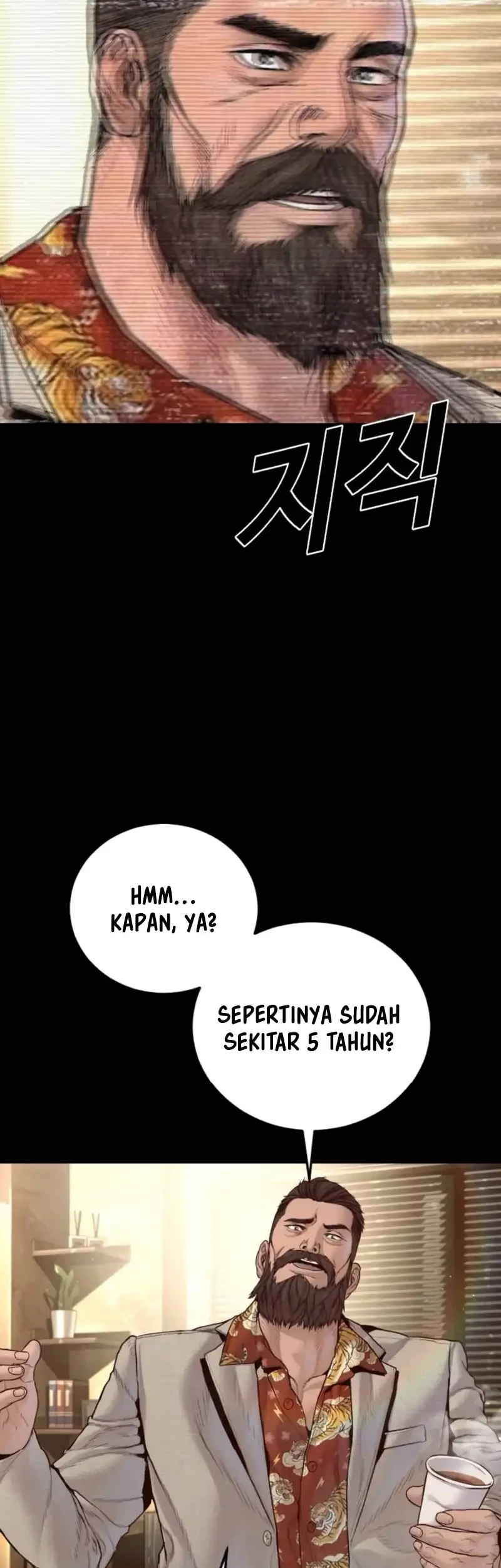 Chapter 238 - halaman 5