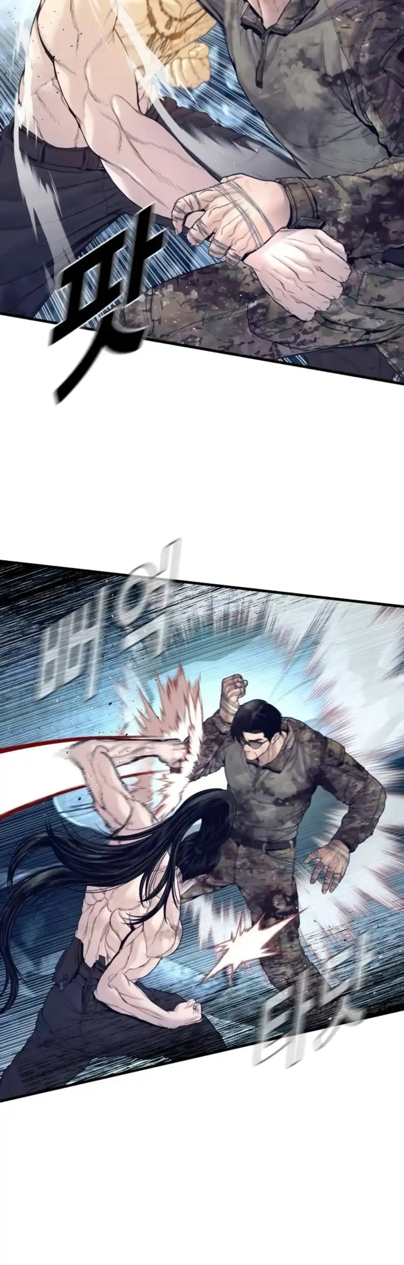Chapter 238 - halaman 48