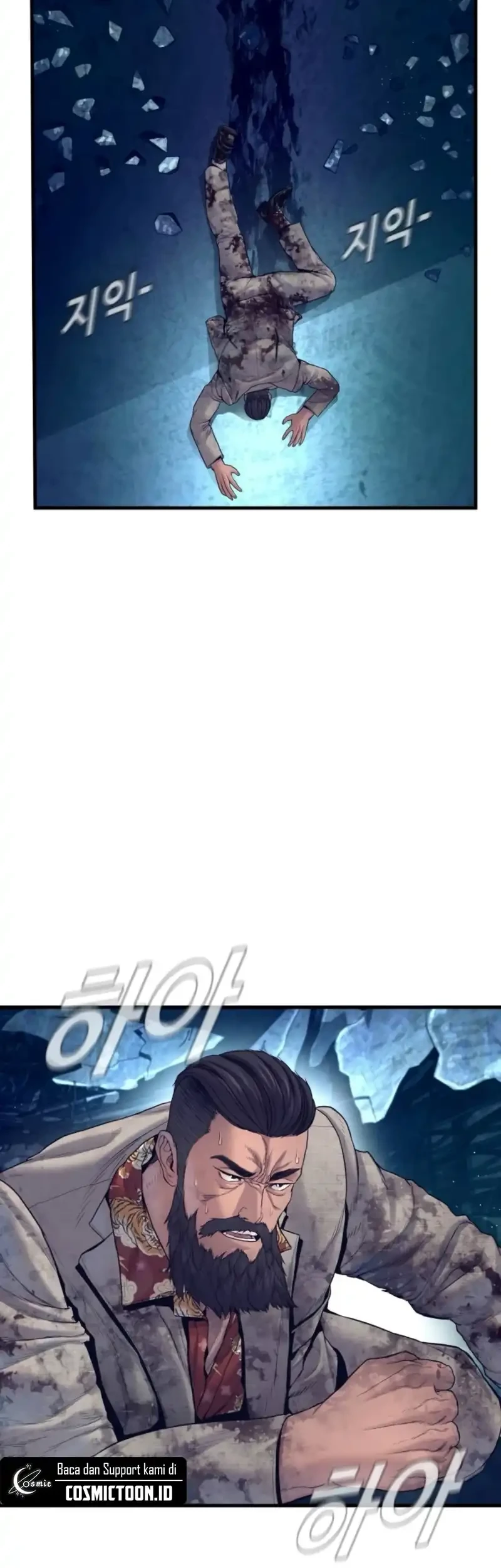 Chapter 238 - halaman 52