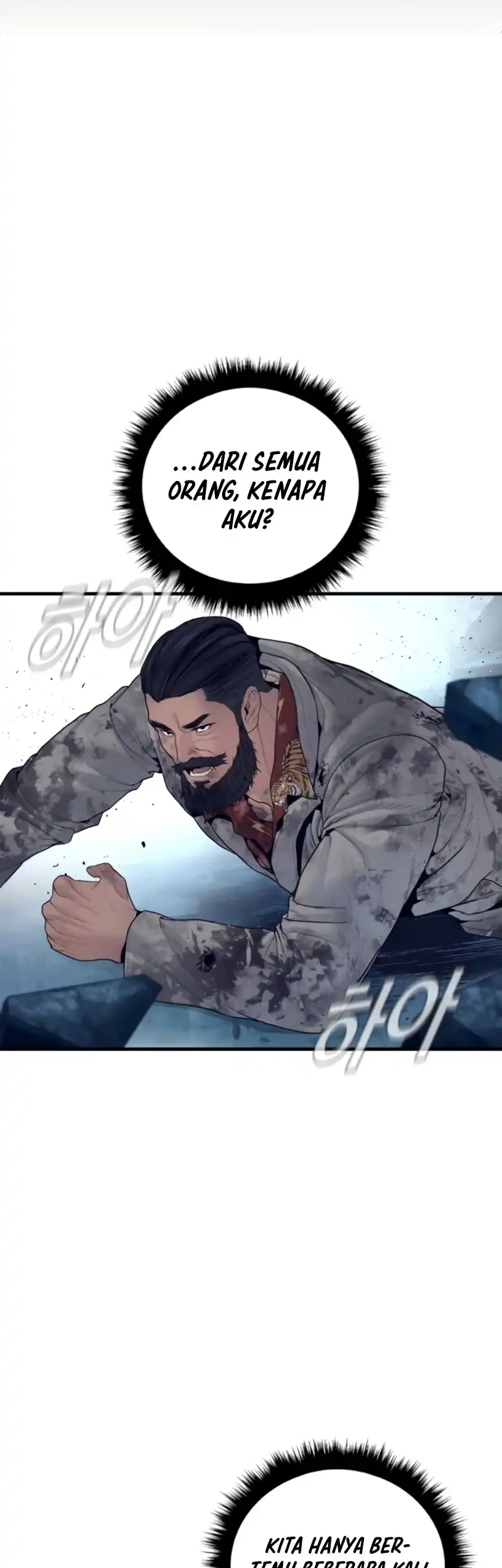 Chapter 239 - halaman 28