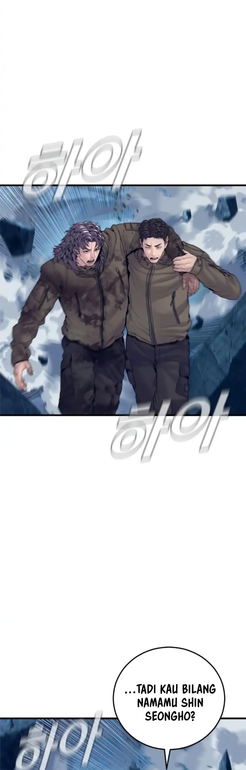 Chapter 240 - halaman 65