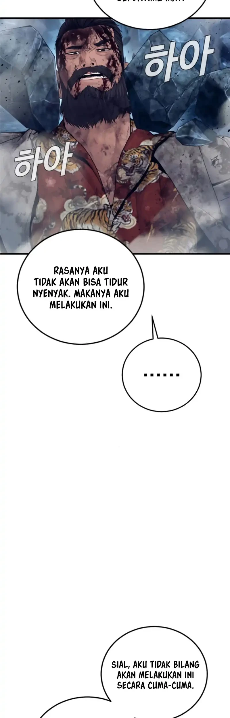 Chapter 240 - halaman 41