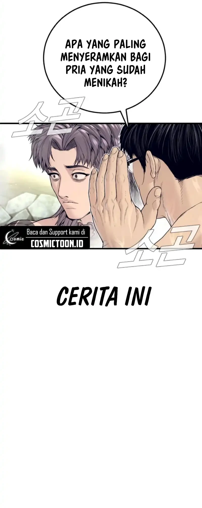 Chapter 241 - halaman 86