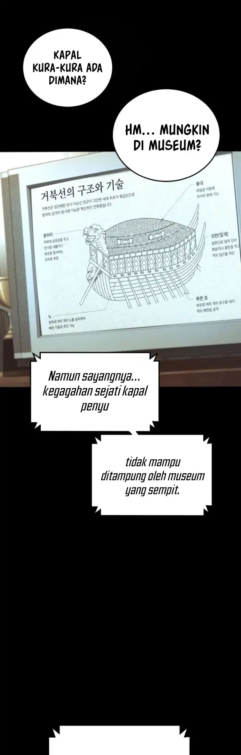 Chapter 242 - halaman 21