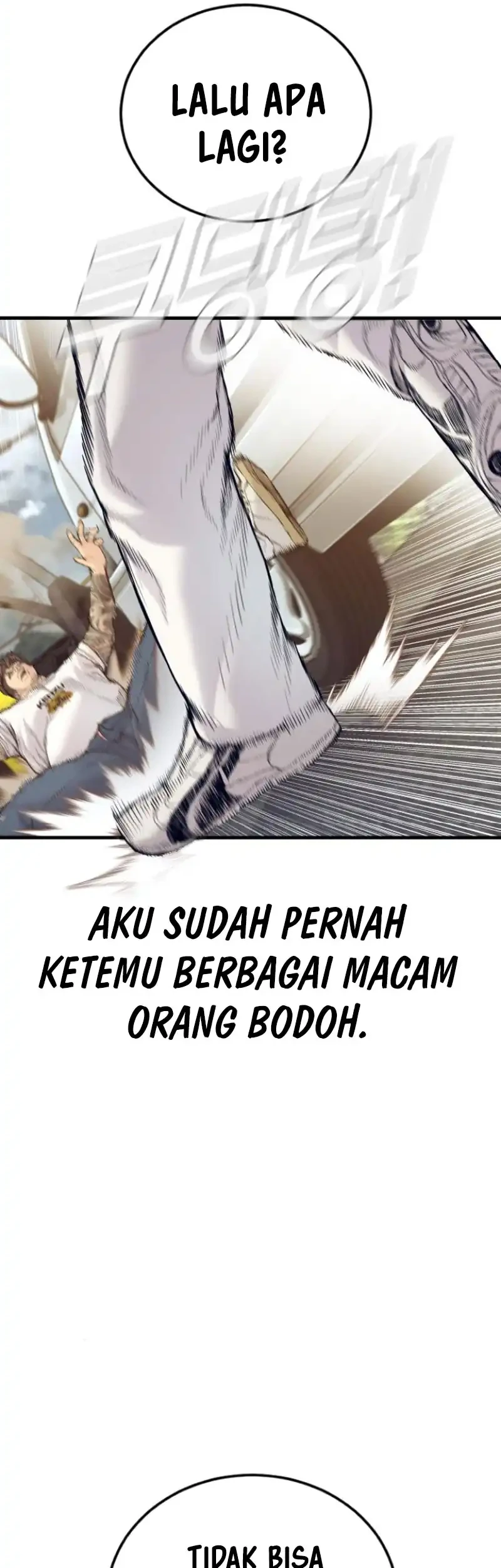 Chapter 243 - halaman 83
