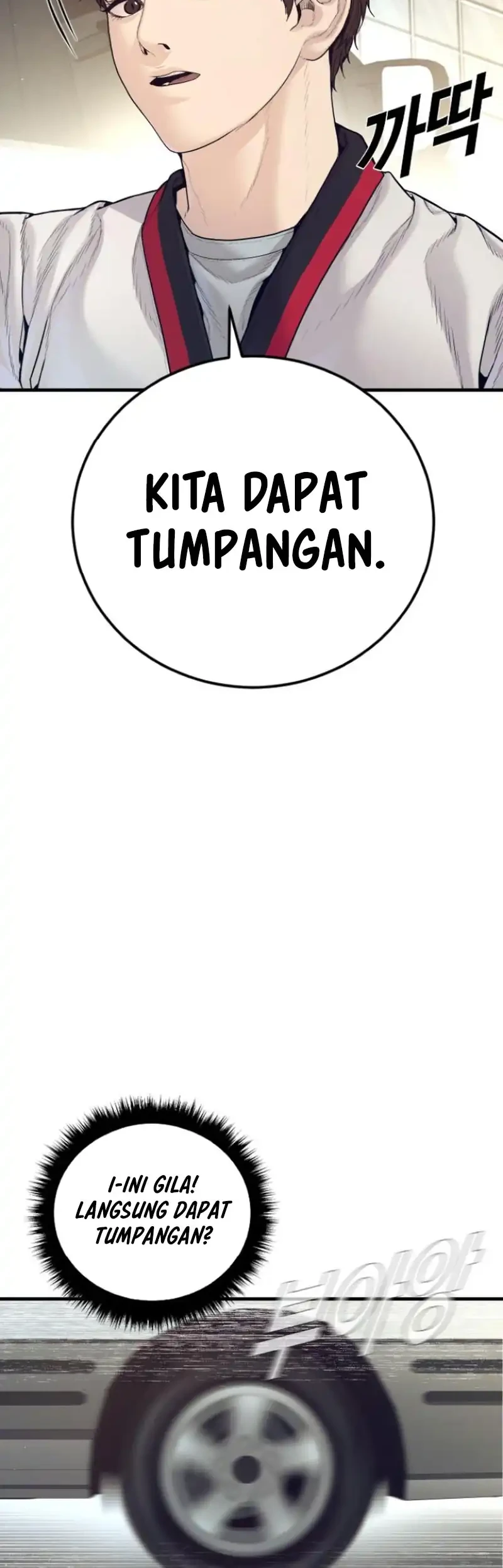 Chapter 243 - halaman 31