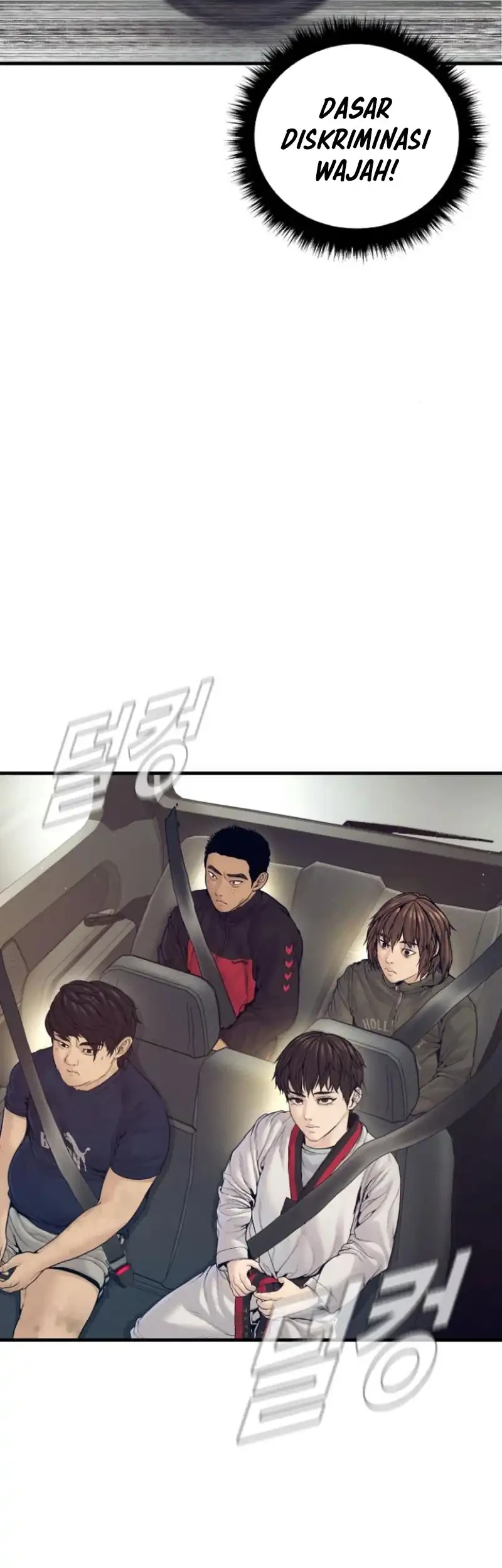 Chapter 243 - halaman 32