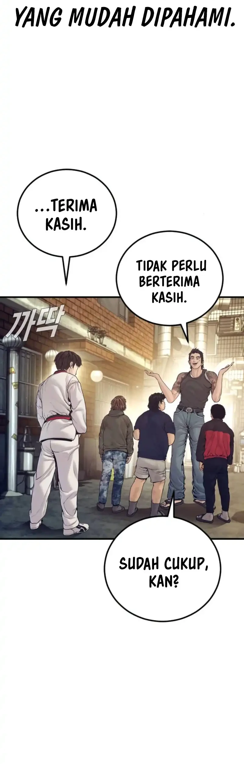 Chapter 244 - halaman 46