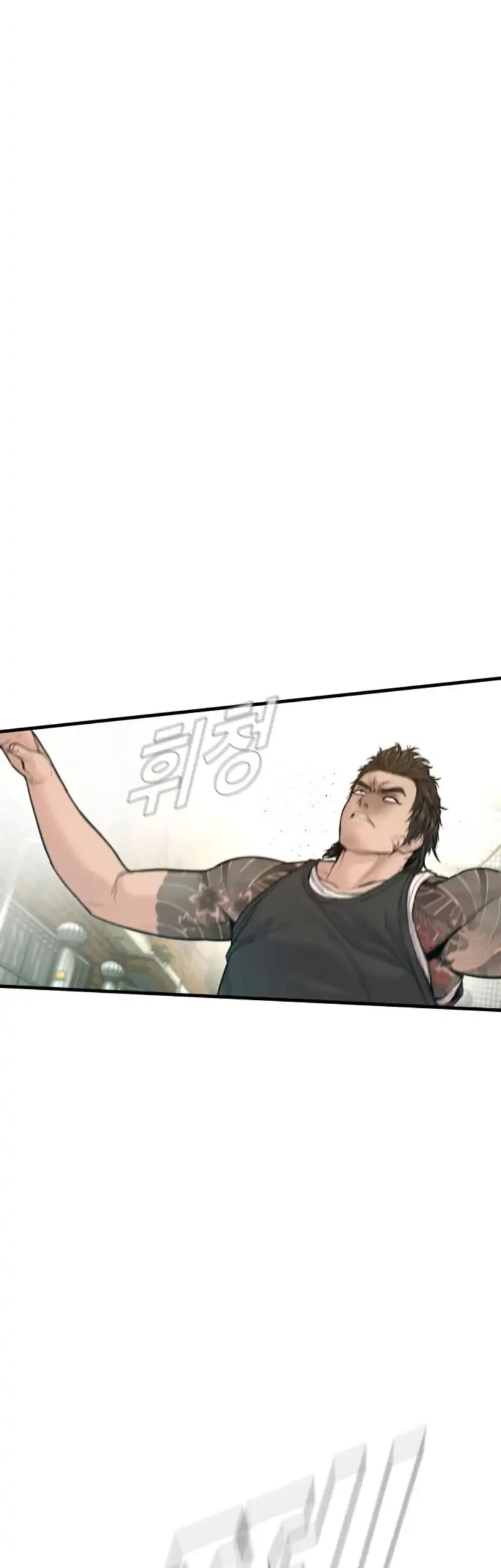 Chapter 245 - halaman 60