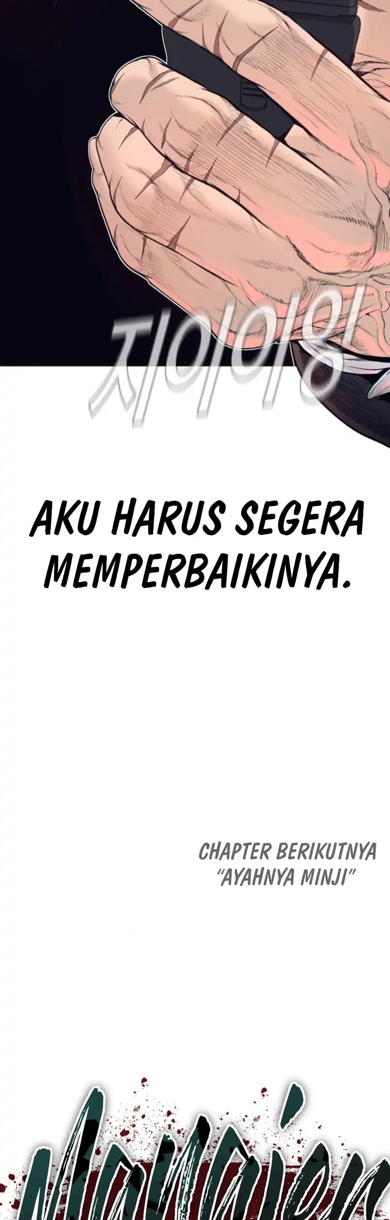 Chapter 246 - halaman 85