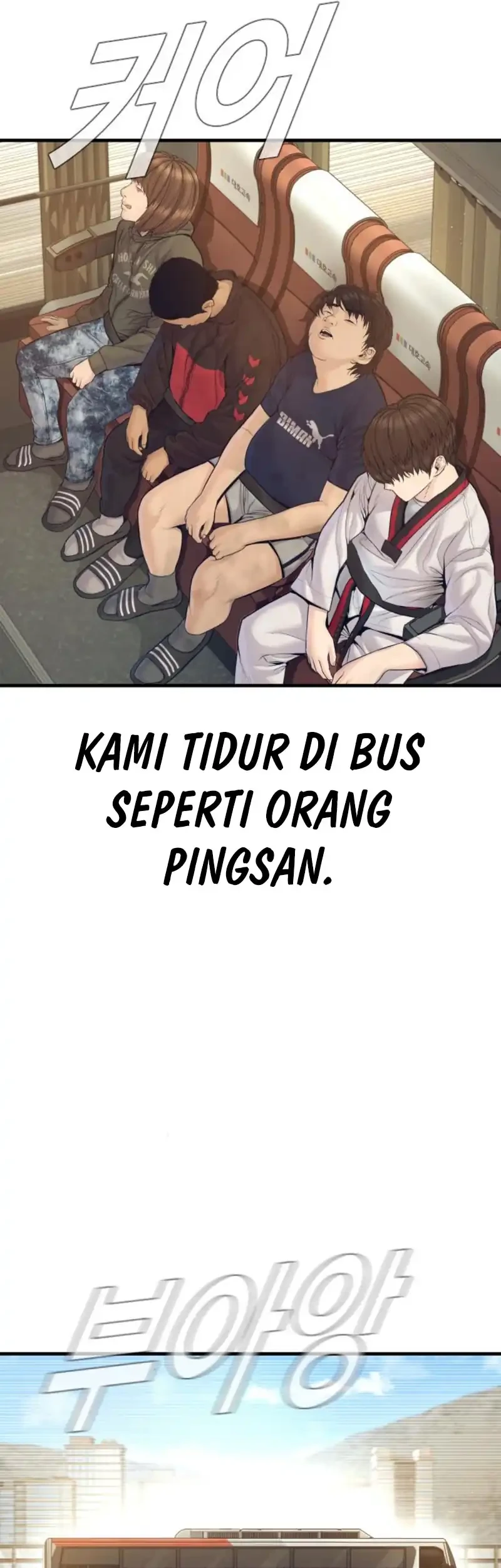 Chapter 246 - halaman 51