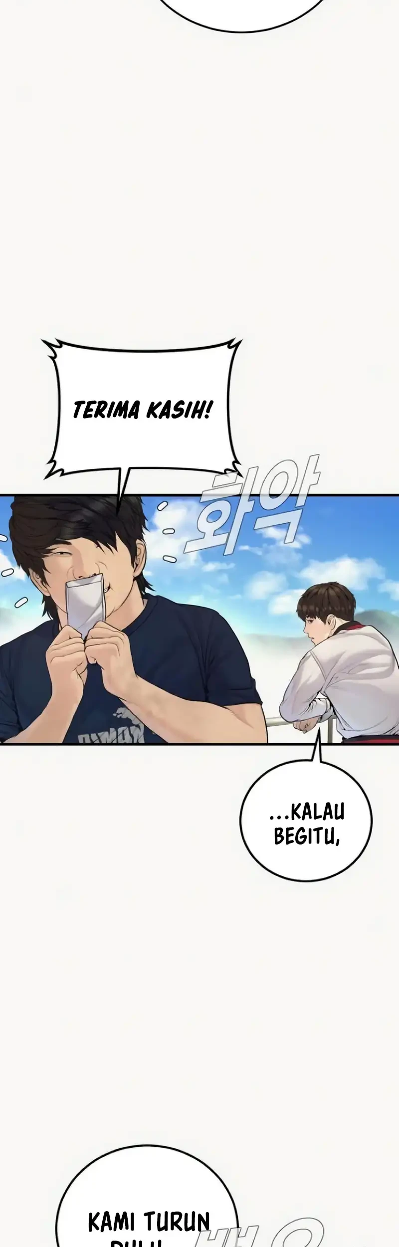 Chapter 247 - halaman 64
