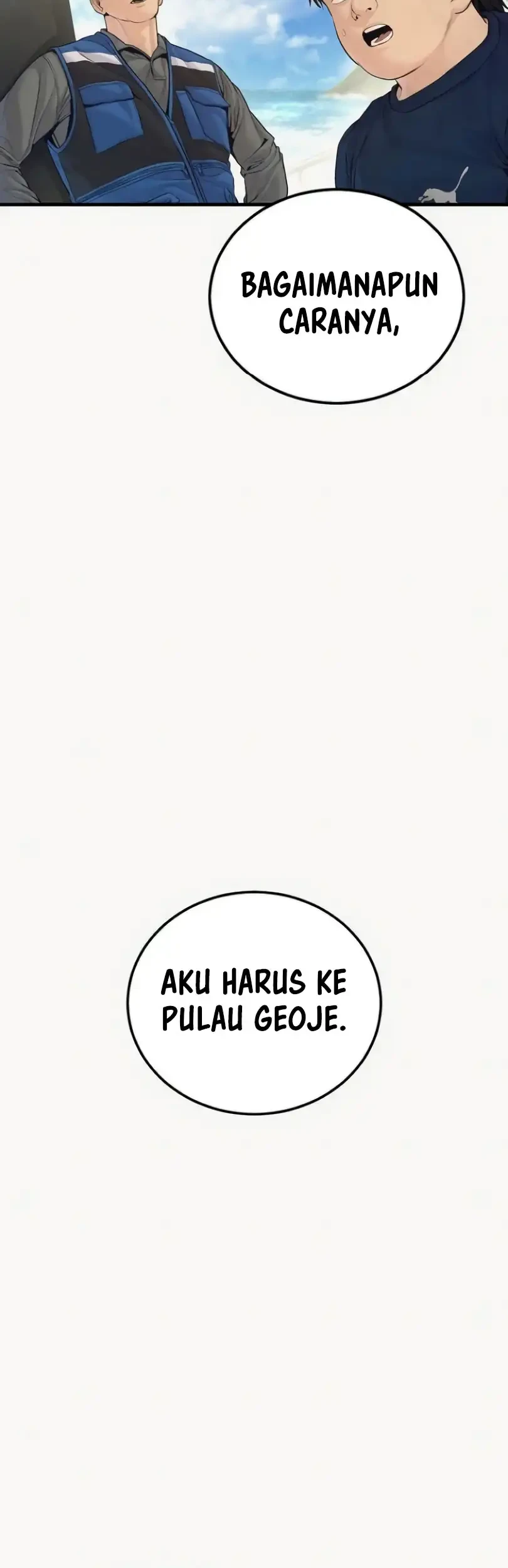 Chapter 247 - halaman 71